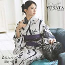 Ryuyu 浴衣 白 リーフ柄 大人浴衣 古典柄浴衣 大正ロマン 夏浴衣 ホワイト セット浴衣 シック セクシー Ryuyu 浴衣・着物