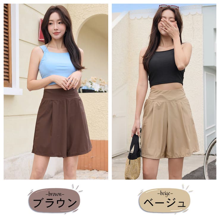 HOYUKI 水着 ショートパンツ レディース ショート丈 サーフパンツ サーフショーツ 海パン ハーフパンツ ラッシュガード 体型カバー ミドル ショート プール 海 海水浴 サーフィン サウナ ヨガ おしゃれ 水陸両用 S/M/L/LL/3L 水着