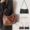 ninon トートバッグ レディース 大きめ ファスナー付き 軽量 トート バッグ マチ 広め 持ち手長い 軽い 大きい ファスナー 肩掛け チャック付き 通勤...