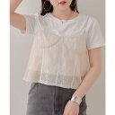 PAL GROUP OUTLET 【Chico】コルセットキャミ+イン...(4)