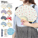 BACKYARD FAMILY ワールドパーティ Wpc.Patterns 扇子 ギフトボックス 浴衣・着物