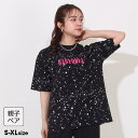 BABYDOLL 親子お揃い 箔スプラッシュTシャツ 0588A トップス