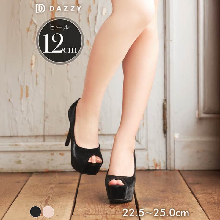 Dazzy [12cmヒール]ワンカラーレザー調 オープントゥ パンプス [dazzyオリジナル] シューズ・靴