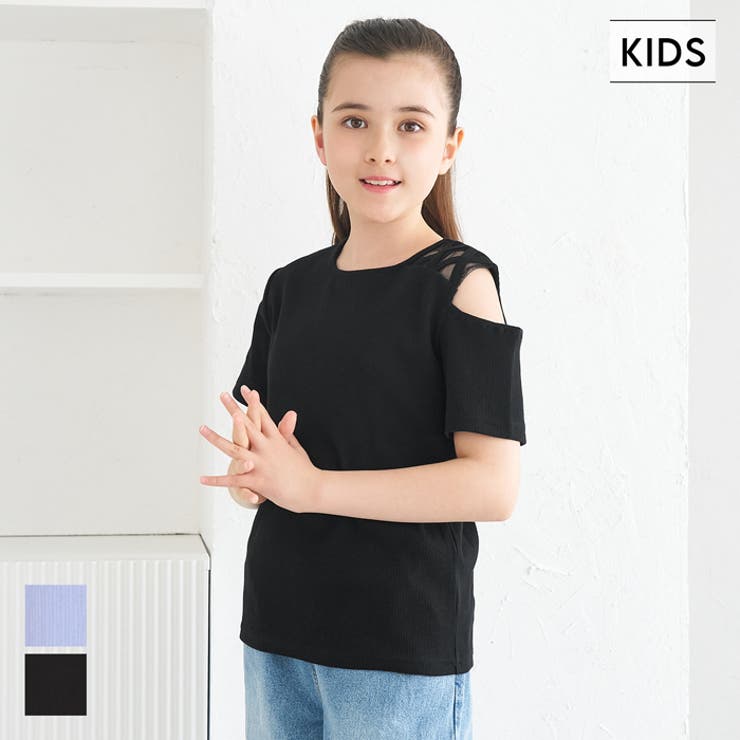 【8/11まで5％OFFクーポン】coca リブ肩スリットトップス キッズ トップスのサムネイル