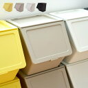 LIFE STYLE ablana スタックストー ペリカンガービー 38L ゴミ箱 stacksto pelicangarbee ダストボックス 雑貨 インテリア ごみ箱分別 丸洗い おもちゃ入れ バスケット 赤ちゃん ベビー 丈夫 便利 ギフト プレ