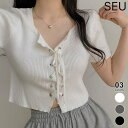 SEU レースアップクロップド丈半袖サマーニットトップス 【SHOPLIST限定 新作 春 夏 秋】 トップス