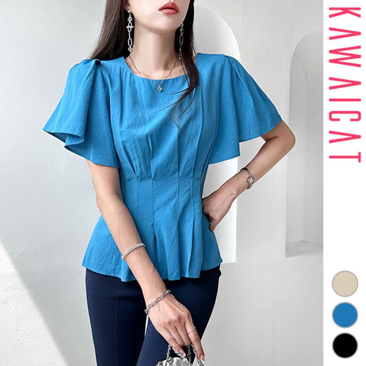 【10％OFFクーポン！11/27(木)1:59まで】KawaiCat ブラウス レディース トップス シャツ フレアスリーブ 半袖 ペプラム ロング丈 タック ギャザー オフィス お仕事 上品 おしゃれ きれいめ 韓国服 韓国 to27612 トップス