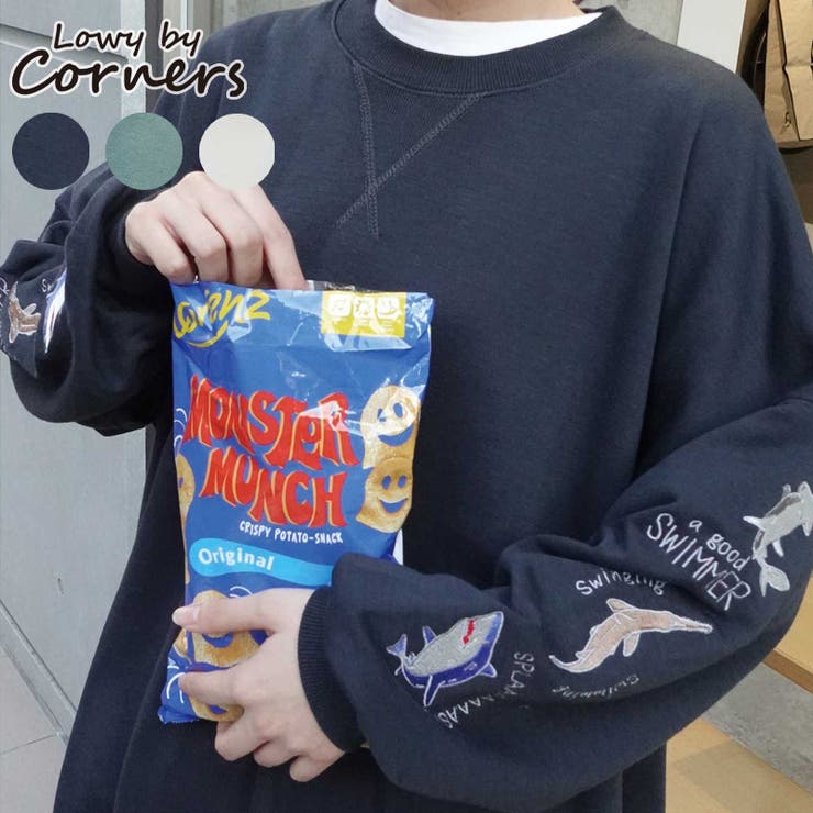 楽天市場】サメ（レディースファッション）の通販 