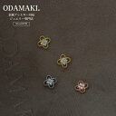 Noelmarket ピアス 金属アレルギー対応 つけっぱなし ダイヤ 四つ葉 18k 小さめ アクセサリー