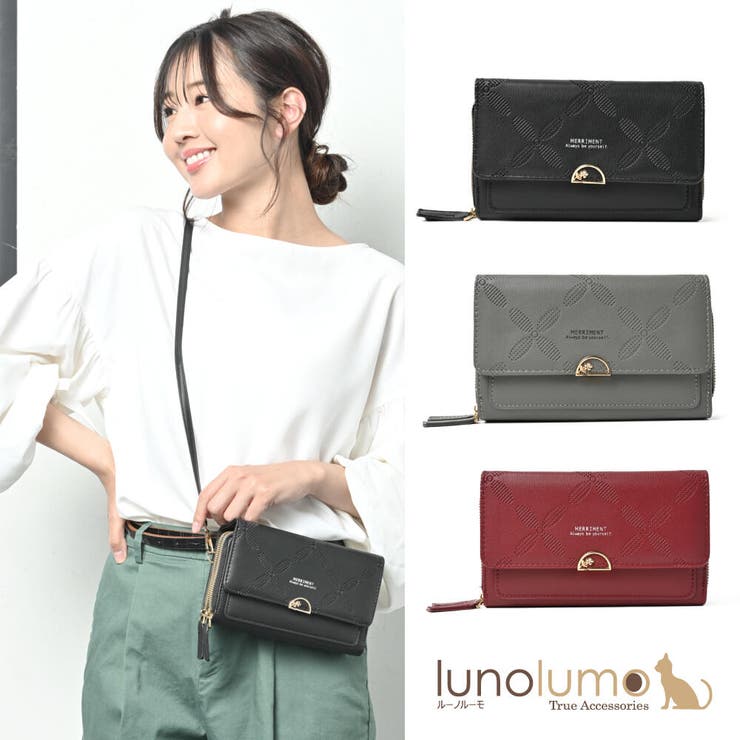 lunolumo ショルダーバッグ スマホショルダー お財布ショルダー ウォレットバッグ 花 フラワー 型押し Z バッグ・鞄