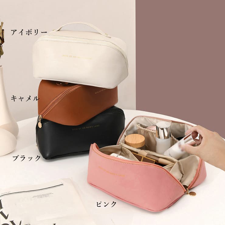 SUNSHINE CLOSET 持ち運び コスメボックス 使いやすい 便利バッグ 小物入れ バニティケース 旅行用 化粧品バッグ トラベル 化粧ポーチ バッグ・鞄 shoplistselect-10305727 SHOPLIST サンプル画像2