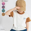ブランシェス 【プチプラ】アソート半袖Tシャツ トップス