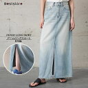 デニムスカート WOMEN 春 夏 秋 冬 SHOPLIST 3,980円以上送料無料