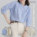 ブラウス WOMEN 春 夏 秋 冬 SHOPLIST 3,980円以上送料無料
