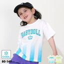 BABYDOLL 【接触冷感】ラインTシャツ 0612K トップス
