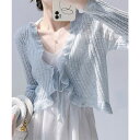 ANGELCLOSET フリルボレロ 薄手ニットカーディガン春夏 トップス