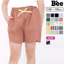 【8/11まで5%OFFクーポン】子供服Bee ショートパンツ ポケット リボン シンプル 通園 通学 お出かけ着 子供服 キッズ 女の子 ガールズ 春 夏 秋 韓国子供服 パンツ・ズボン