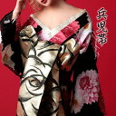 Tika 高見え光沢×華やか花魁風兵児帯 帯単体 花魁帯 コスプレ小物 浴衣小物 和装小物 セクシー 着物 平帯 金 ゴールド 豪華 Tika ティカ 浴衣・着...