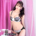 Dazzy ラブリーフリルバニーブラジャー&フルバックショーツ インナー・下着