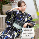 Dazzy モダン縦縞×青百合柄浴衣【2025年新作/YUKATA by dazzy】[浴衣 レディース セット帯 セット 浴衣 ブラック ネイビー 百合 花柄 レトロ 可愛い おしゃれ ゆかた 女性 花柄 20代 30代 40代 デイジー 浴衣 daz