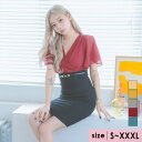 Tika ハイウエスト切替バイカラータイトミニドレス エレガントドレス 袖あり 半袖 シフォン袖 ベルト付き キャバドレス キャバ ドレス S-XXXLサイズ 大きいサイズ ブラック ベージュ マスタード グレー ブルーグリーン ワインレッド PyunA