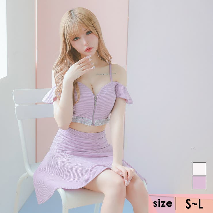 Tika ジップ×ビジュートップスフレアスカートセットアップドレス ガーリードレス フレアドレス 袖あり オープンショルダー フリル Aライン フロントジップ キャバドレス キャバ ドレス S-Lサイズ ホワイト パープル 戦慄かなの あいみん Tika