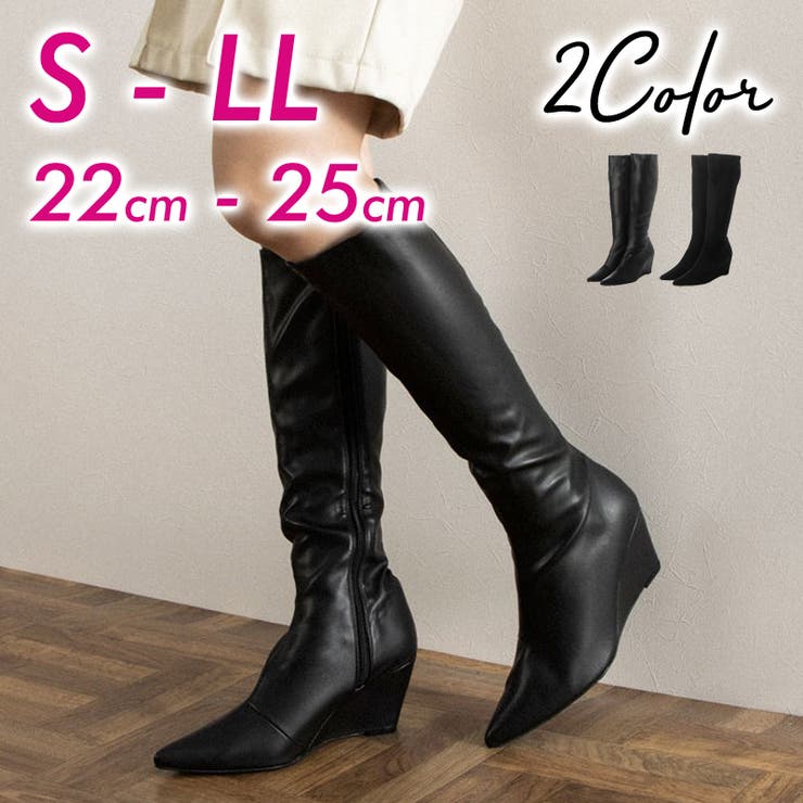 【10％OFFクーポン！11/27(木)1:59まで】Mafmof ElvisLuce(エルビスルーチェ)7.5cmヒールポインテッドトゥウェッジロングブーツ シューズ・靴