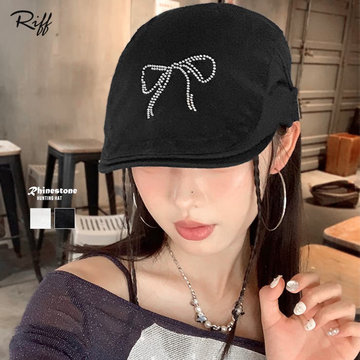 Riff ラインストーンリボンハンチング帽 帽子 ハット キャップ 無地 ホワイト ブラック Mサイズ 春 夏 秋 冬 帽子