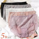 レースレディース 【5枚セット】ボタニカルリーフレースドッキングショーツ 女性 レディース 下着 パンツ 肌着 インナー ランジェリー シアー 透け感 フェミニン ロマンチック フレンチシック セクシー 葉っぱ ナチュラル 自然 曲線 スカラップ ひら