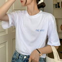 【5%OFFクーポン 9/11 1:59まで】レースレディース 配色 ロゴ クルーネック 半袖 Tシャツ トップス ドロップショルダー レディース 春 夏 丸首 5分袖 ハーフスリーブ ロゴT ゆったり目 シンプル 大人カジュアル デイリー アクティブ