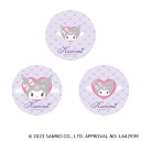 【8/11まで5%OFFクーポン】BACKYARD FAMILY サンリオ まじかる百貨店缶バッジ クロミ(2) ファッション雑貨