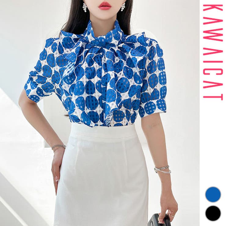 【10％OFFクーポン！11/27(木)1:59まで】KawaiCat ブラウス レディース トップス カットソー 半袖 ボウタイ リボン ドット ハイネック パブスリーブ 上品 おしゃれ オフィス お呼ばれ きれいめ 春 夏 韓国 to28729 トッ