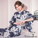 Tika 紺地×大輪牡丹柄浴衣2点セット 浴衣セット レディース浴衣 兵児帯 妖艶浴衣 ネイビー ゆんころ Tika ティカ 浴衣・着物