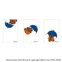 【5%OFFクーポン! 8/27 9:59まで 】BACKYARD FAMILY ミッフィー まじかる百貨店クリアカード(4) 文房具