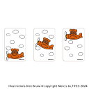 【5%OFFクーポン! 8/27 9:59まで 】BACKYARD FAMILY ミッフィー まじかる百貨店クリアカード(10) 文房具