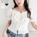 Outfitter lab コルセットリボンフリルブラウス トップス(4)