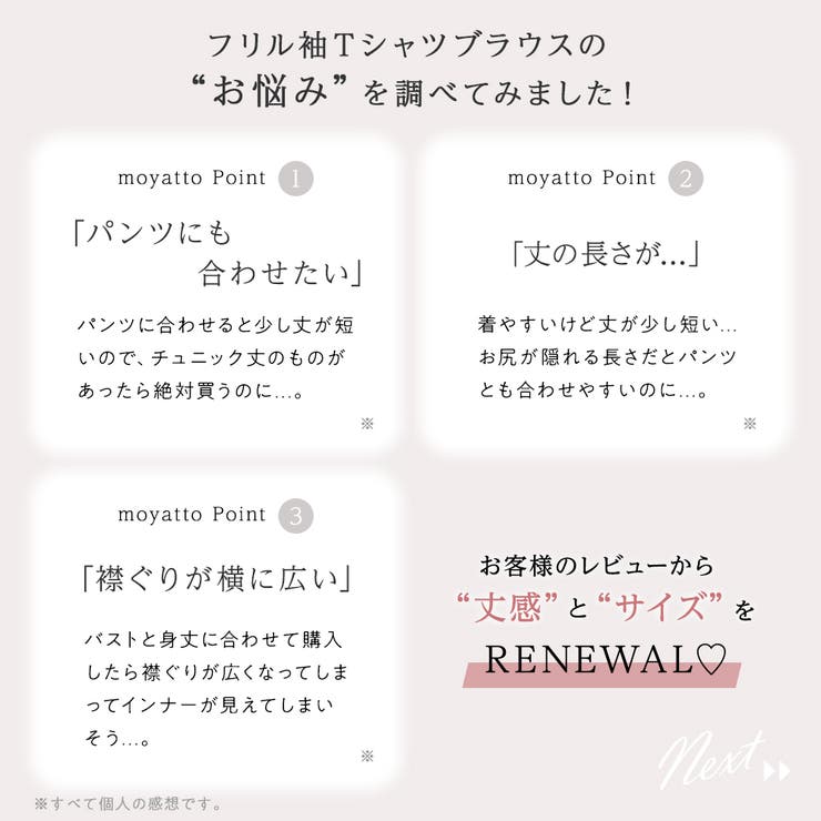 alotta �ե��µT����ĥ���˥å� �ȥåץ�