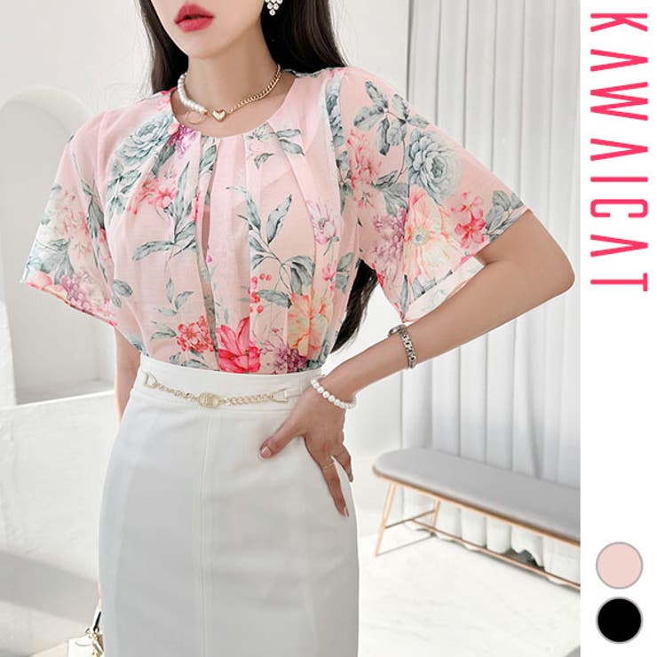 【10％OFFクーポン！11/27(木)1:59まで】KawaiCat ブラウス レディース 半袖 トップス 花柄 フレアスリーブ カットソー ギャザー シャーリング 上品 おしゃれ きれいめ 春 夏 韓国 to28735 トップス