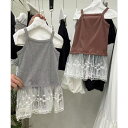 aimoha kids 【aimoha-KIDS-】裾レースキャミソール ワンピース・ドレス