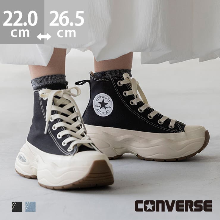 【エントリーでP10倍！9日(金)1:59まで】welleg コンバース オールスター ALL STAR SURGETRAINER HI レディース ユニセックス ハイカット スニーカー 厚底 サージトレーナー 正規品 converse シューズ・靴 shoplistselect-10307463 SHOPLIST パッケージ画像