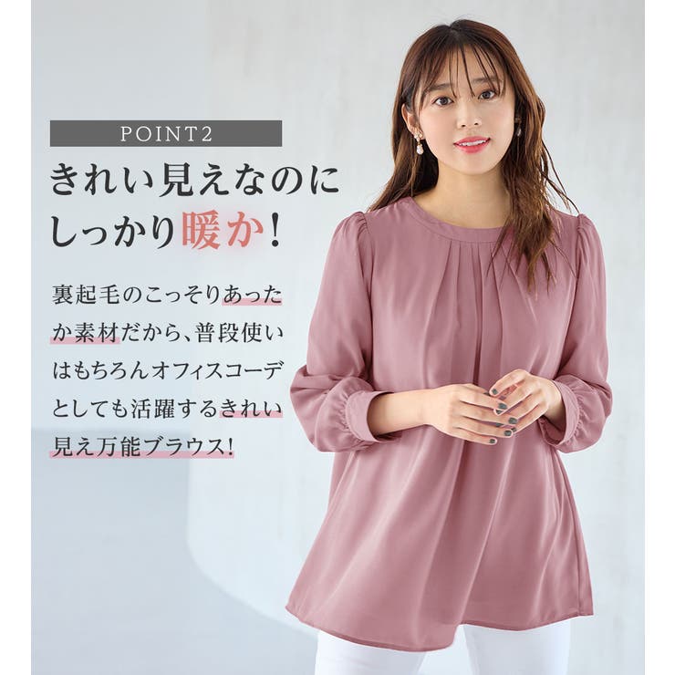 alotta ���ä���΢���ե��å��ǥ��������˥å� �ȥåץ�