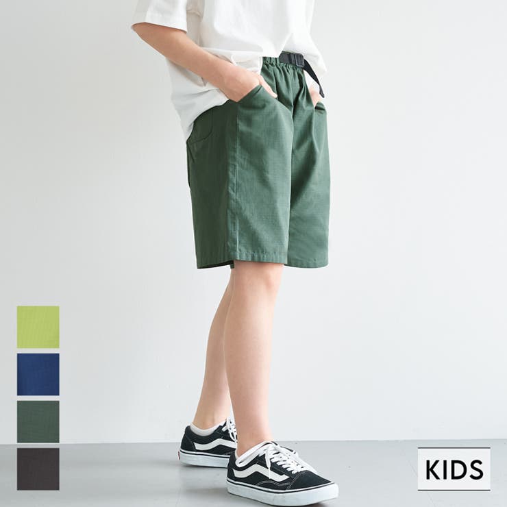 【7/15限定！20％OFF】coca ウエストベルトショートパンツ キッズ パンツ・ズボンのサムネイル