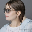 【5%OFFクーポン 9/11 1:59まで】CREAM-DOT サングラス UVカット uv400 紫外線カット カラーレンズ ライトカラー フレーム ボスリントン 伊達メガネ 大人 眼鏡入れ付 ブラック グレー デミブラウン 小物