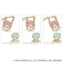 【5%OFFクーポン! 8/27 9:59まで 】BACKYARD FAMILY サンリオ まじかる百貨店クリアカード リトルツインスターズ(2) 文房具