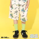 【7/11 1:59まで 5%OFFクーポン】BABYDOLL ディズニー トイ・ストーリー メッシュ総柄ハーフパンツ 0569K パンツ・ズボン