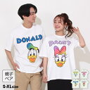 BABYDOLL 親子お揃い ディズニー グラデーションキャラクターTシャツ 0577A トップス