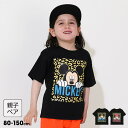 BABYDOLL 親子お揃い ディズニー ヒョウ柄キャラクターTシャツ 0581K トップス