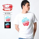 Maqua-store ASNADISPEC Tシャツ メンズ 半袖 ティーシャツ TEE アスナディスペック タギング プリント ブランド 人気B系アメカジ ストリート おしゃれ かっこいい /3045/ asst2230 トップス