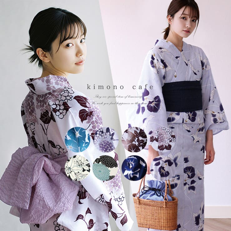 kimonocafe 浴衣 レディース 大人花柄くっきり 浴衣単品 kimonocafe 8柄 モノトーン 和柄 レトロ 2025年 浴衣・着物