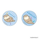 【8/11まで5%OFFクーポン】BACKYARD FAMILY なんでもいきもの まじかる百貨店缶バッジ(8) ファッション雑貨